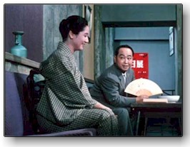 ozu1.jpg (19199 bytes)